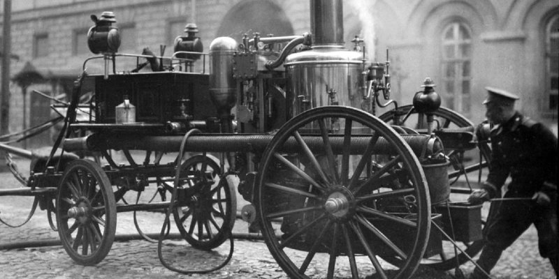 пожарная охрана история, МЧС, актуалка, 2005