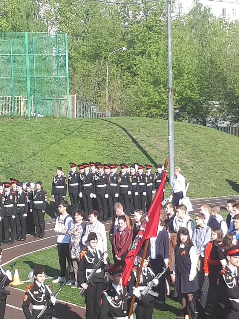 школа 2116, патриотическая акция, 07052