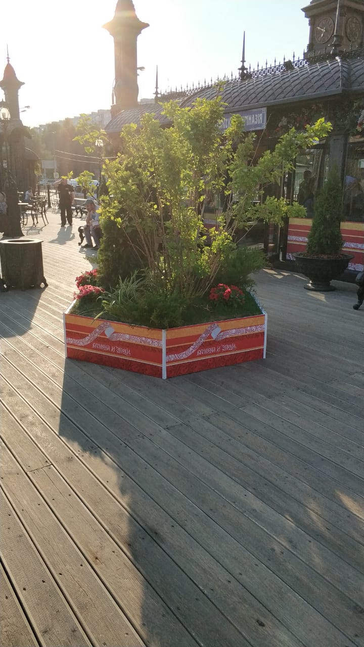 Времена и эпохи, фестиваль, Ореховый бульвар, 10 июня (2)