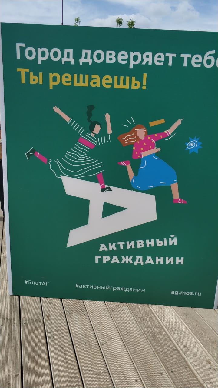 Ореховый бульвар, день рождения АГ, фестиваль, 0306 (4)