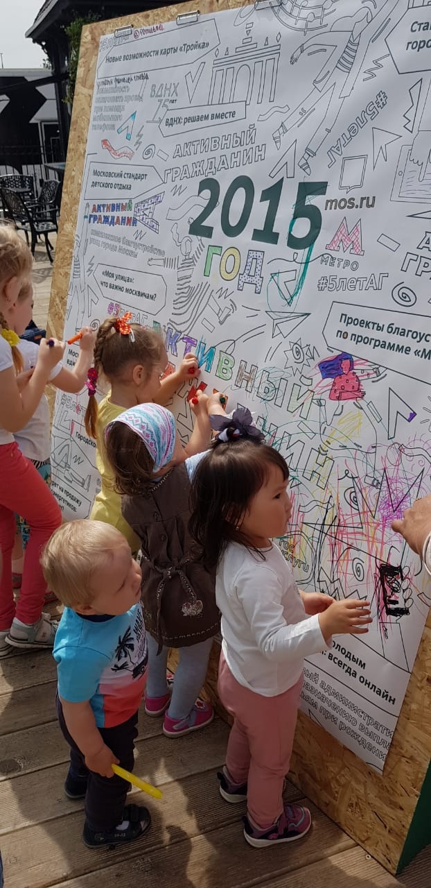 Ореховый бульвар, день рождения АГ, фестиваль, 0306 (45)