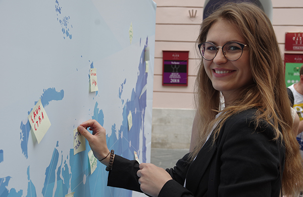 Письмо в будущее, ЕР, актуалка, 1306