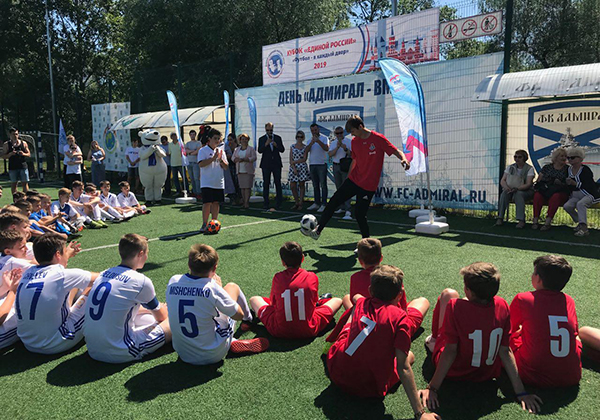 футбол, ЕР, актуалка, 2106