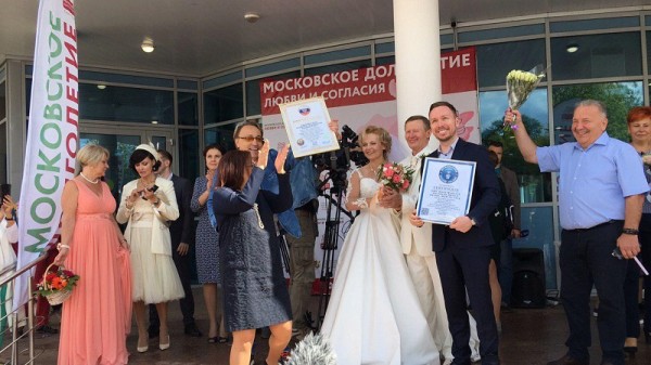 Свадьба, Московское долголетие, 0607 (3)