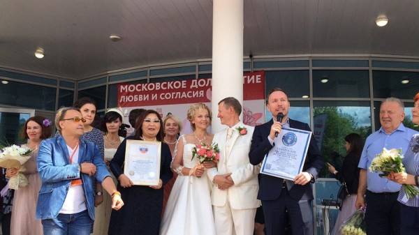 Свадьба, Московское долголетие, 0607 (6)