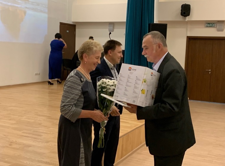 ТЦСО, день семьи любви и верности, 09072