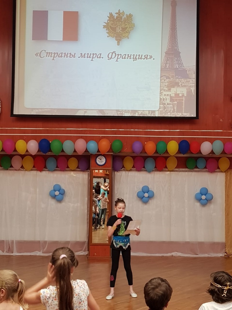 школа 2116, Московская смена, 0107 (1)