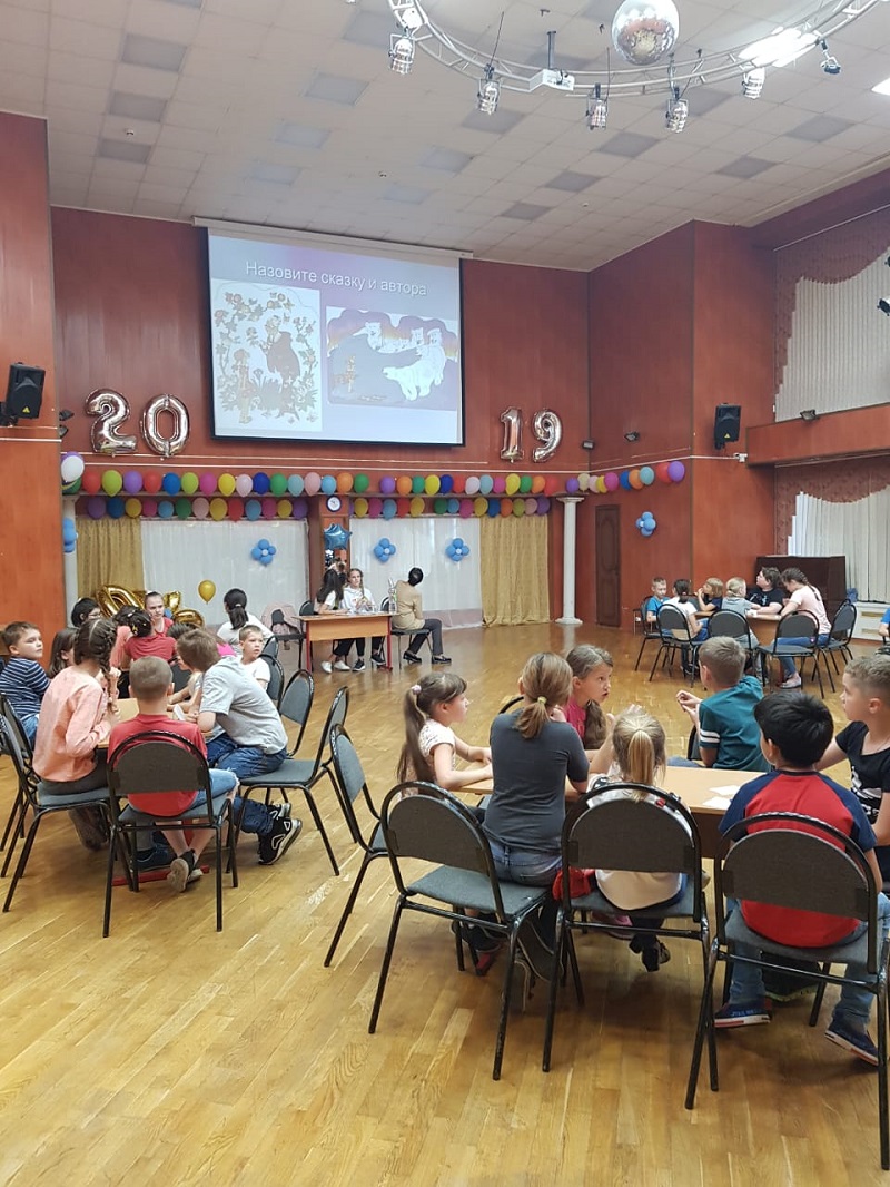 школа 2116, Московская смена, 0107 (5)