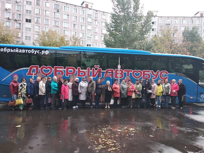 добрый автобус, долголетие, муниципалка, Короткова, 3009