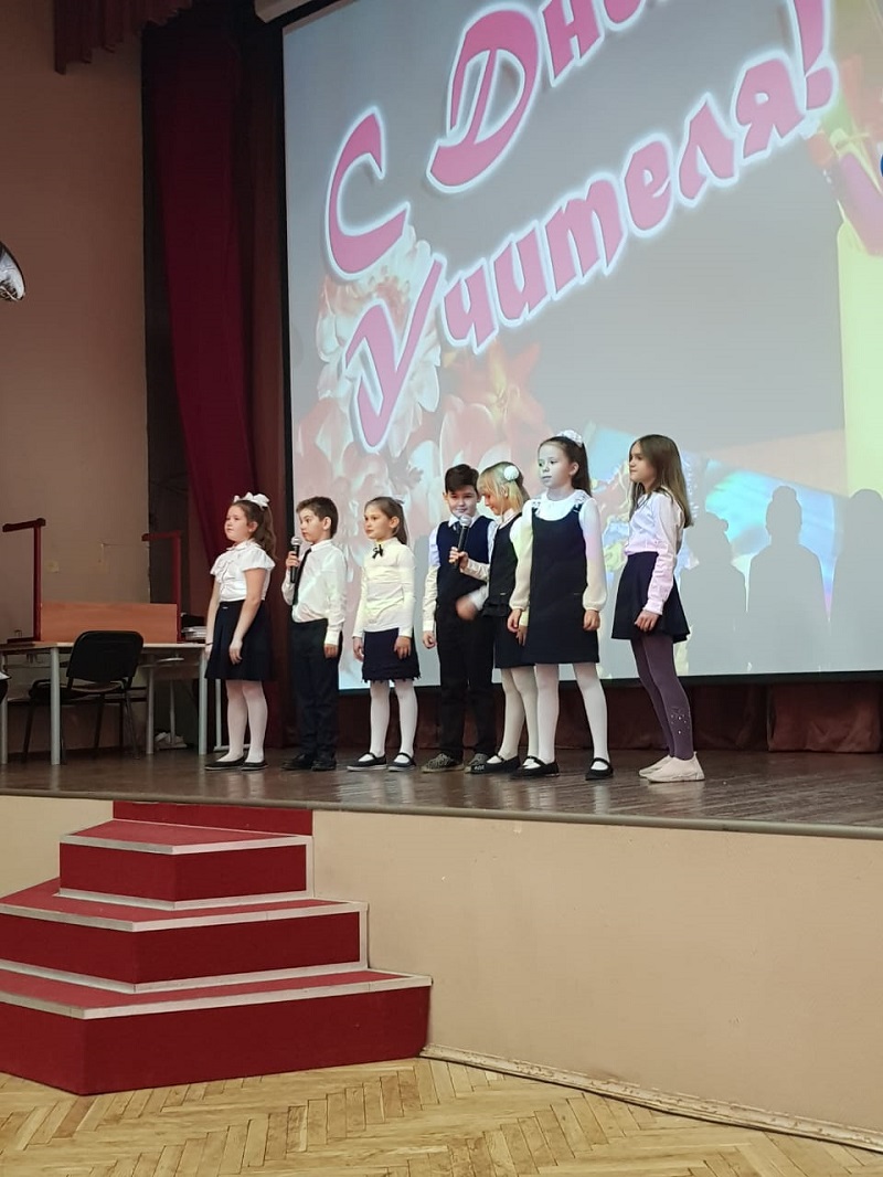 школа 2116, День учителя, день самоуправления, Богданова, 0710 (7)
