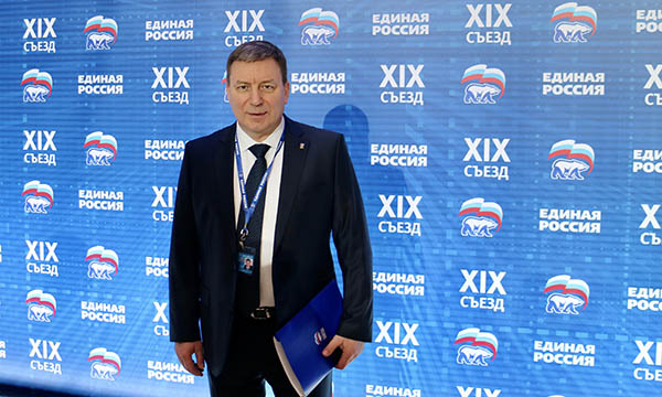 Андрей Метельский, ЕР, актуалка, 2611