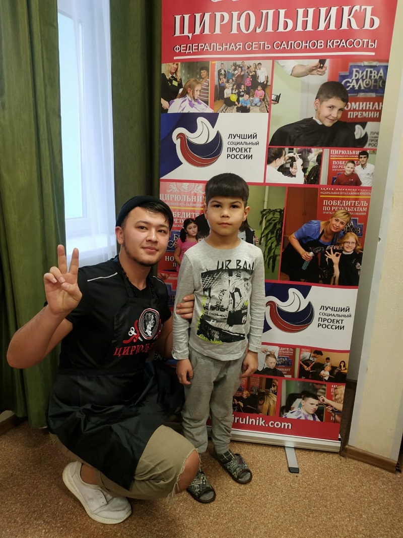 Планета Семьи, день красоты, Пряхина, 2911 (8)