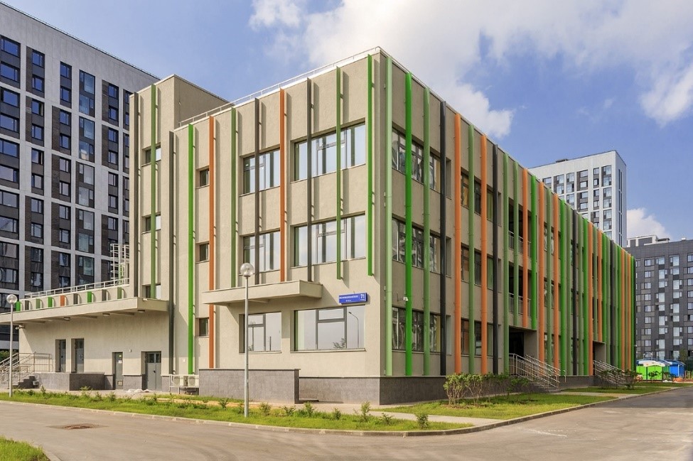 Росреестр, актуалка, 2911