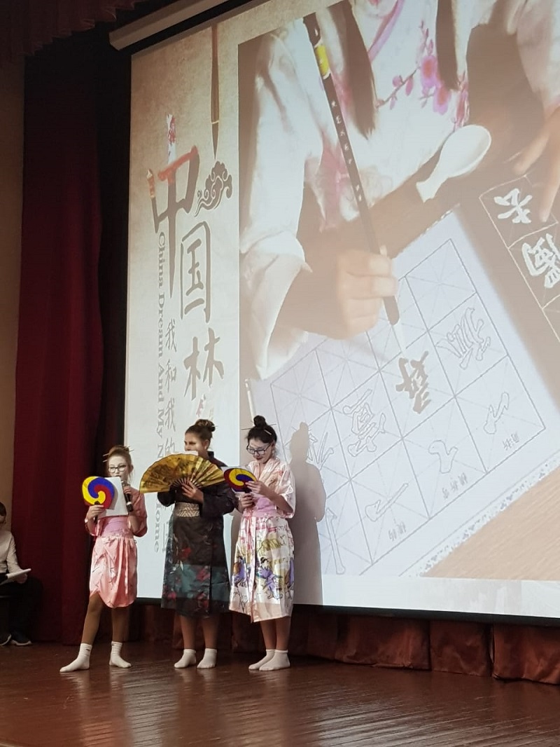 школа 2116, Богданова, день толерантности, 1911 (2)