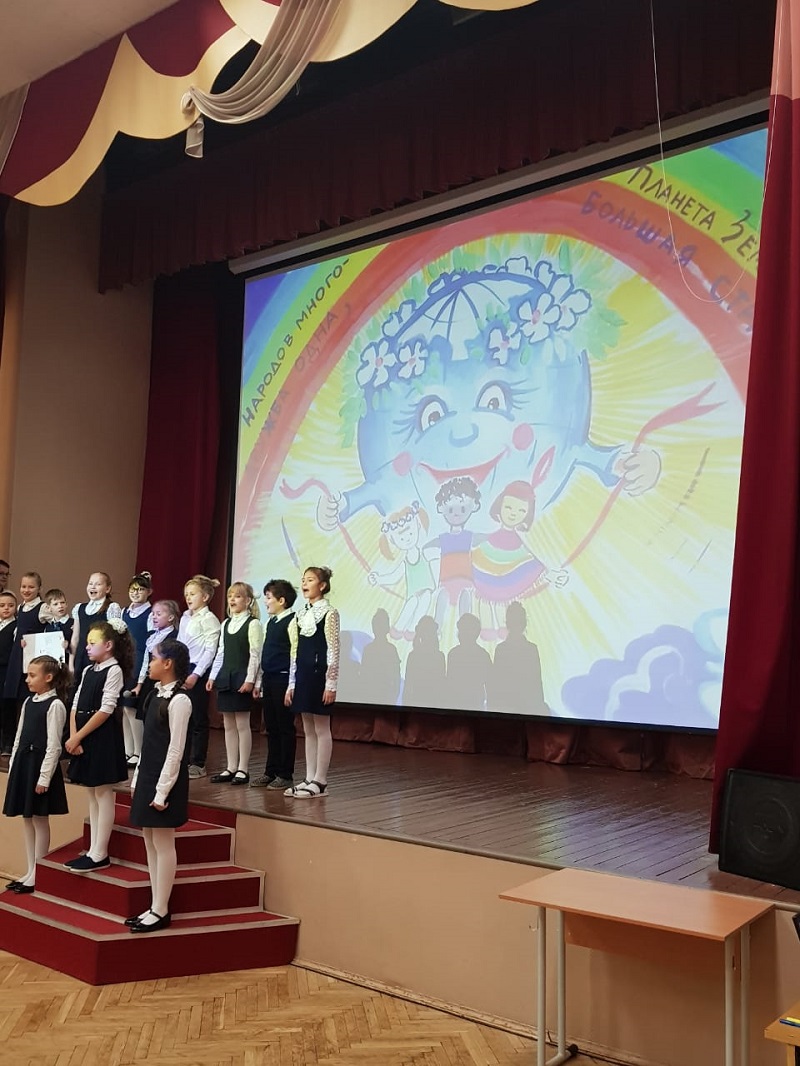 школа 2116, Богданова, день толерантности, 1911 (25)