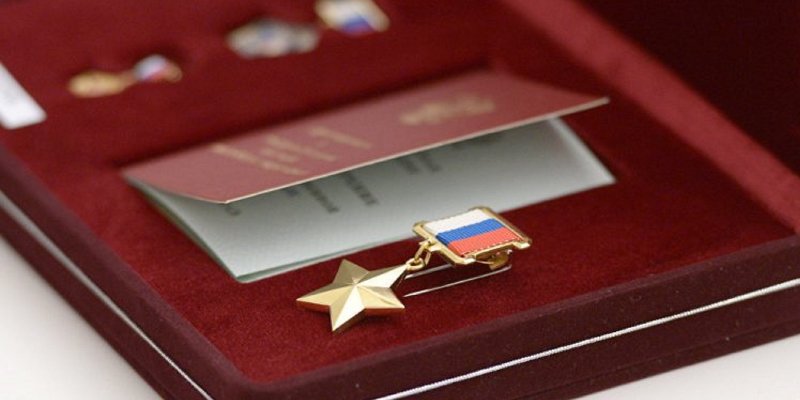 День Героев Отечества, МЧС, актуалка, Инчикова, 0912