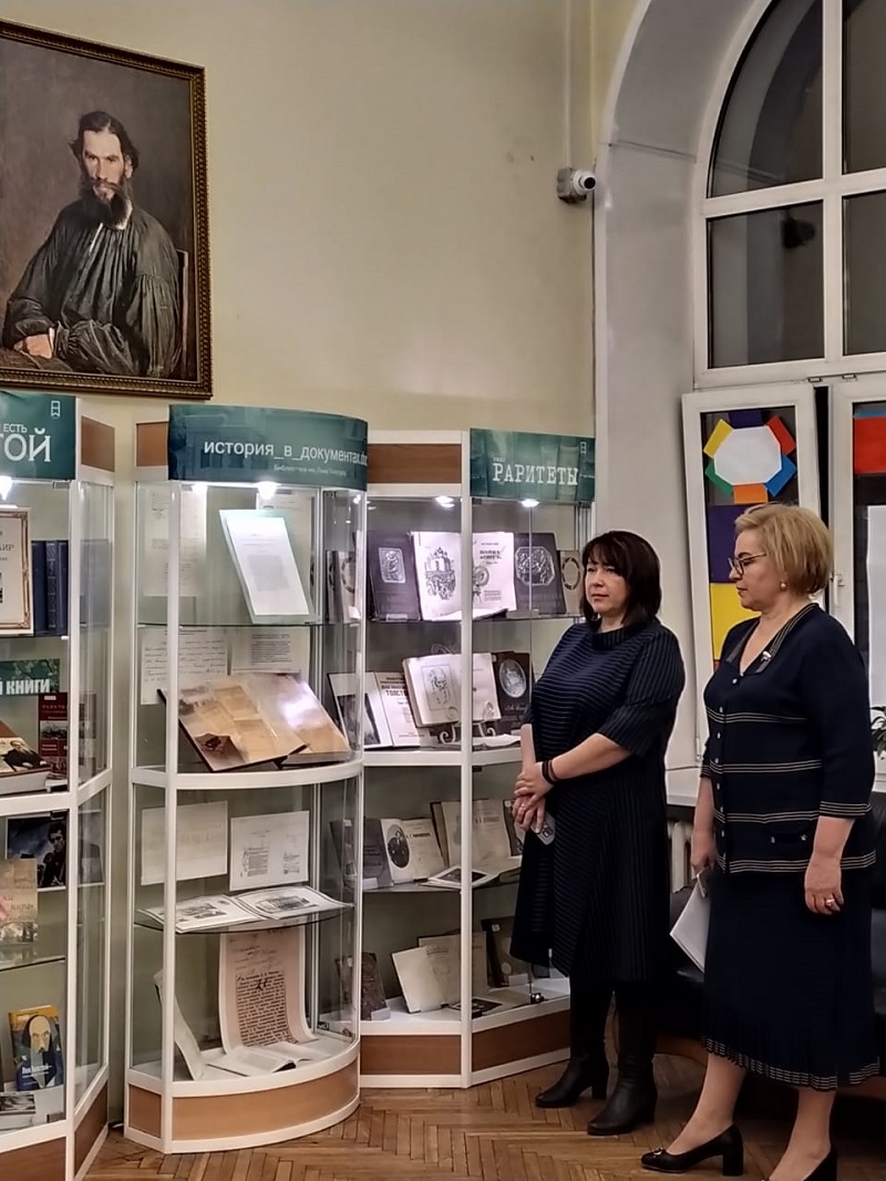 Духанина, библиотка 136, Лев Толстой, 1112 (4)