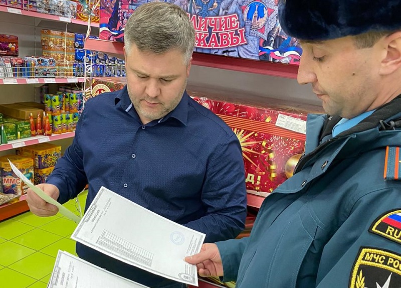 МЧС, актуалка, Шаверина, 0612