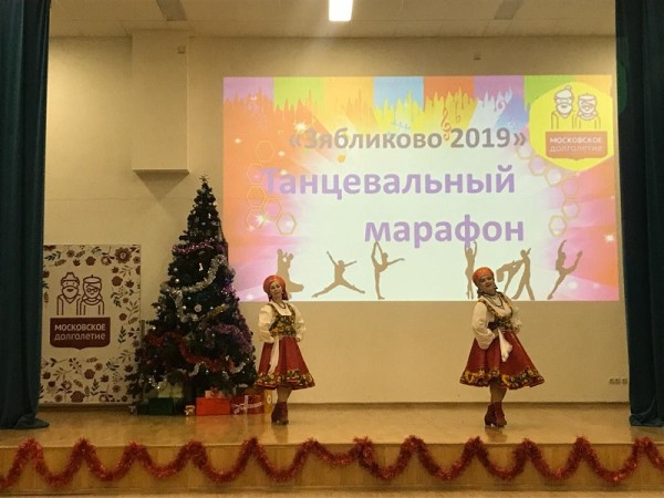 танцы, долголетие, Нилова, 2512 (14)