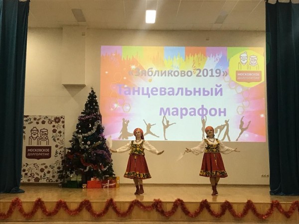 танцы, долголетие, Нилова, 2512 (19)