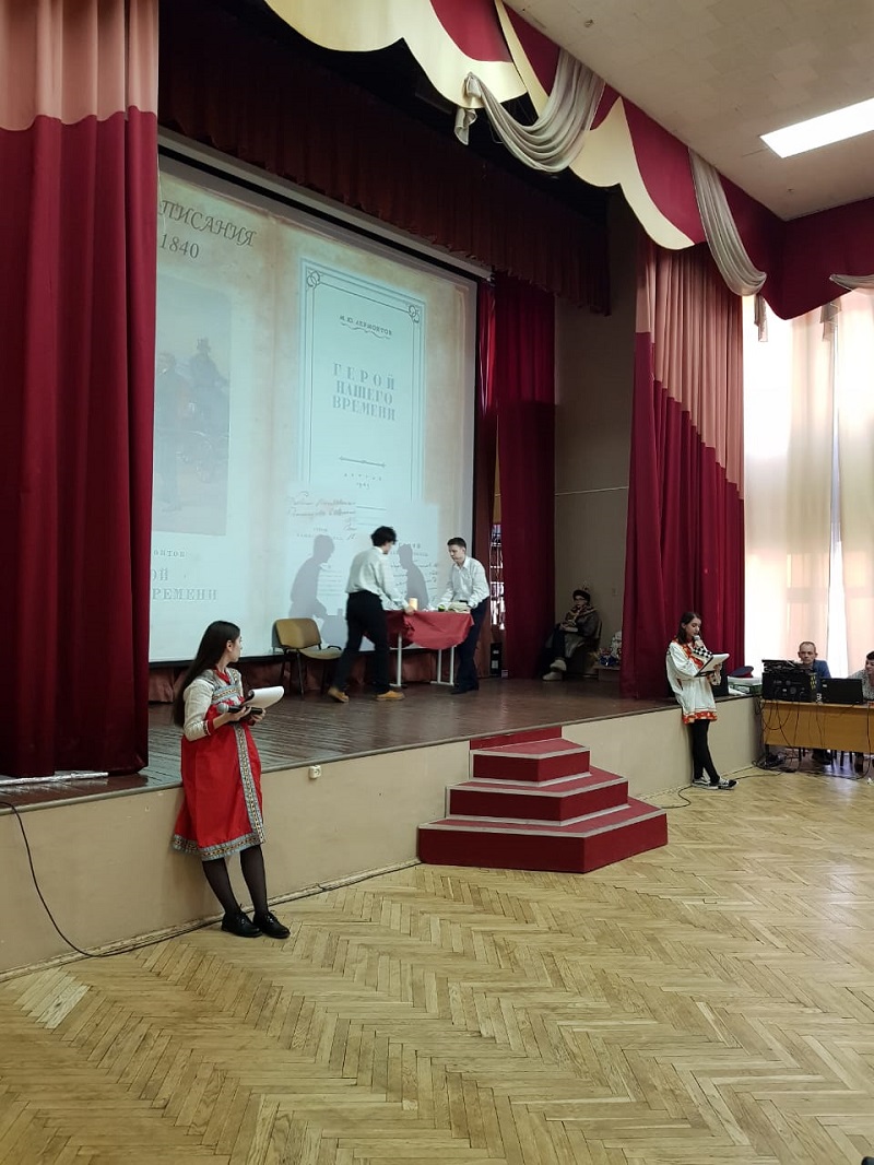 школа 2116, Лермонтов, Богданова, 1012 (12)