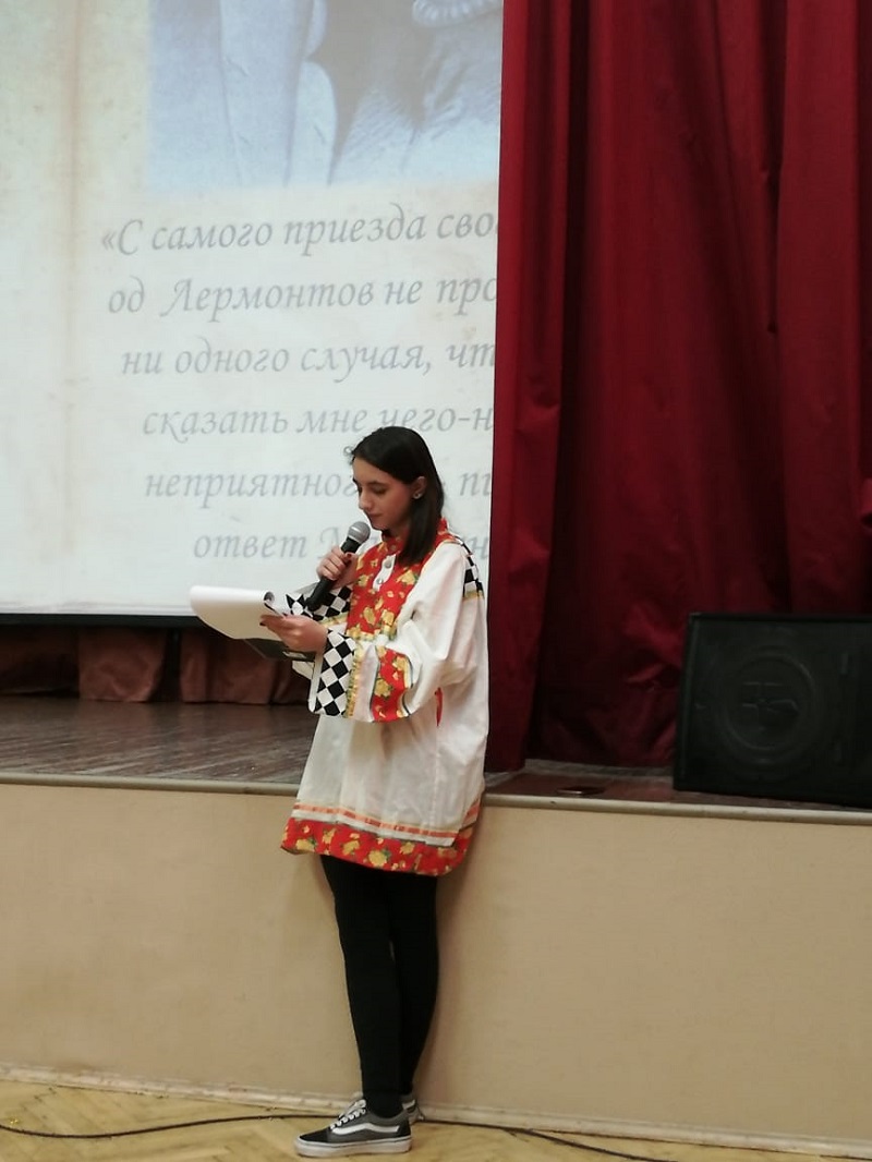 школа 2116, Лермонтов, Богданова, 1012 (17)