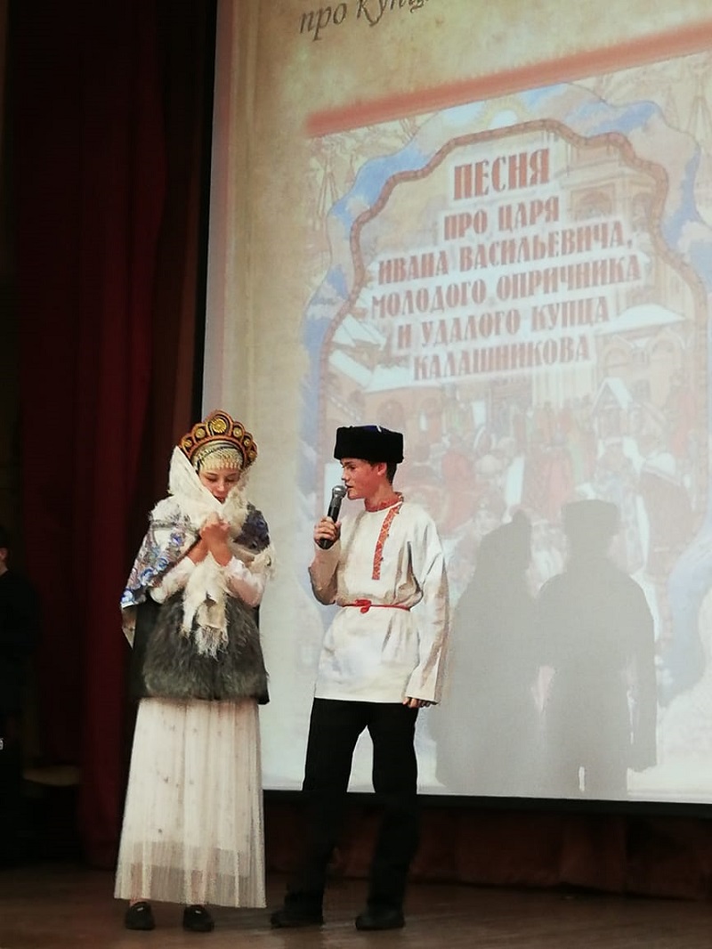 школа 2116, Лермонтов, Богданова, 1012 (18)