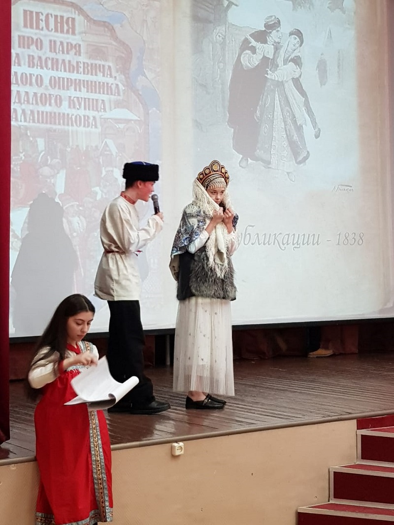 школа 2116, Лермонтов, Богданова, 1012 (4)