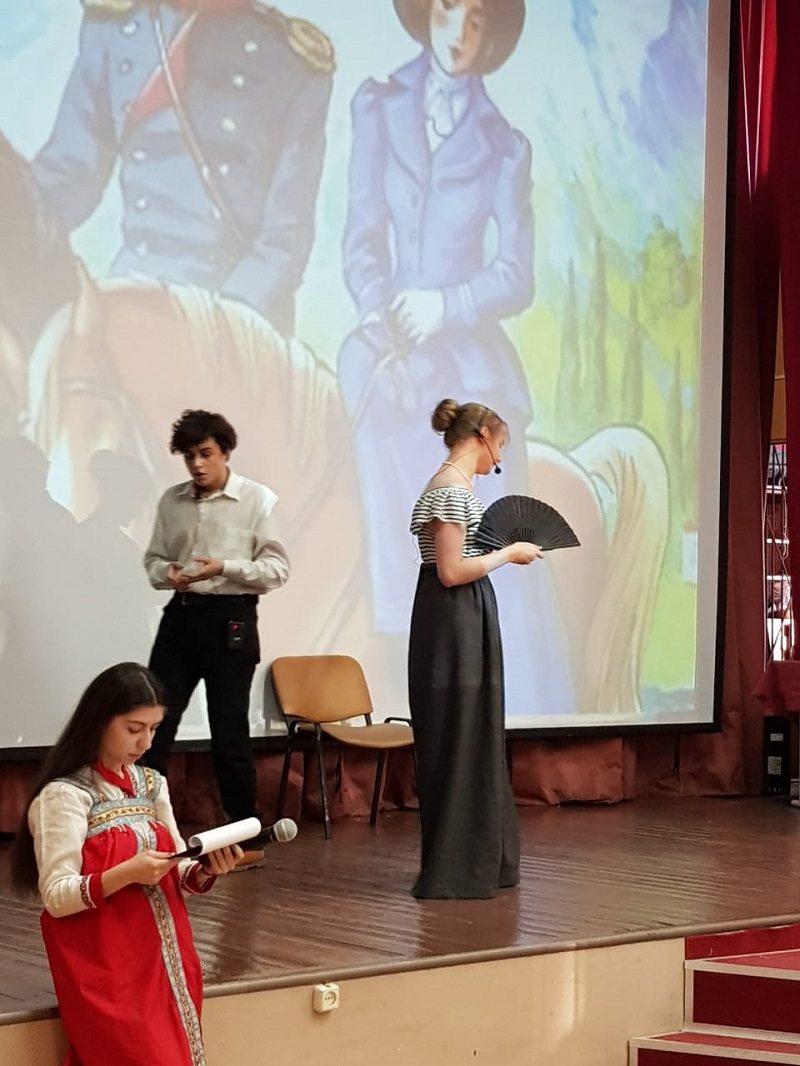 школа 2116, Лермонтов, Богданова, 1012 (6)