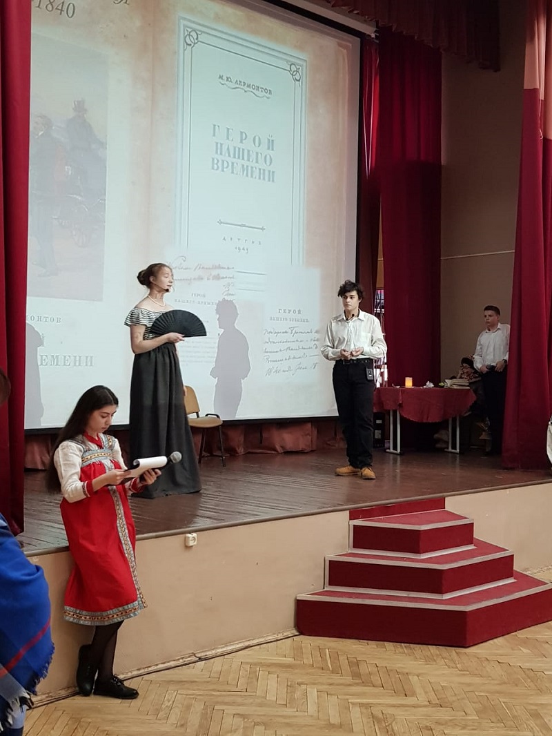 школа 2116, Лермонтов, Богданова, 1012 (8)