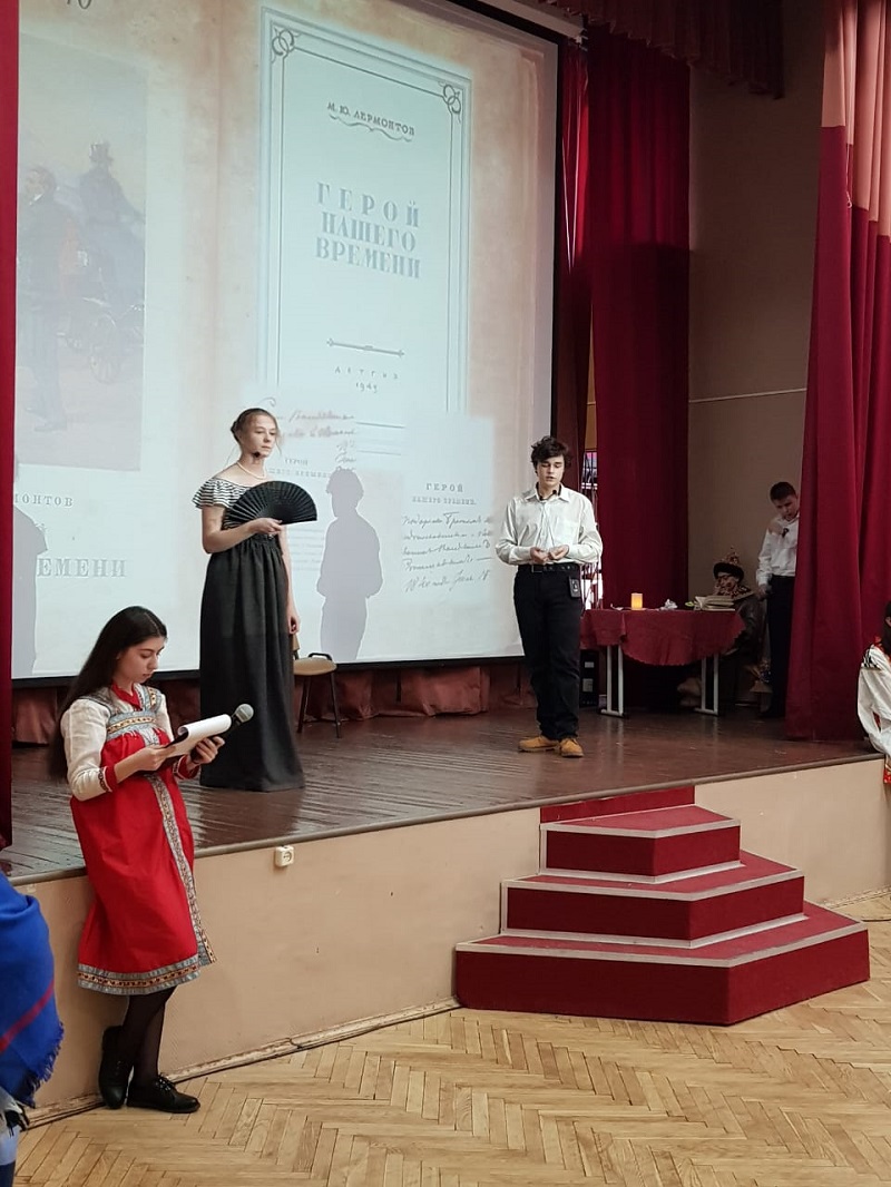 школа 2116, Лермонтов, Богданова, 1012 (9)