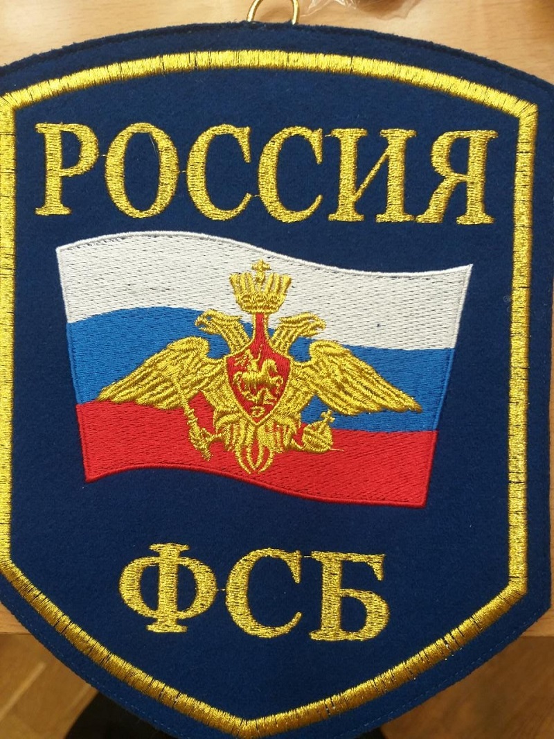 школа 2116, кадеты, Блинов, ФСБ, награждение, 2412 (9)