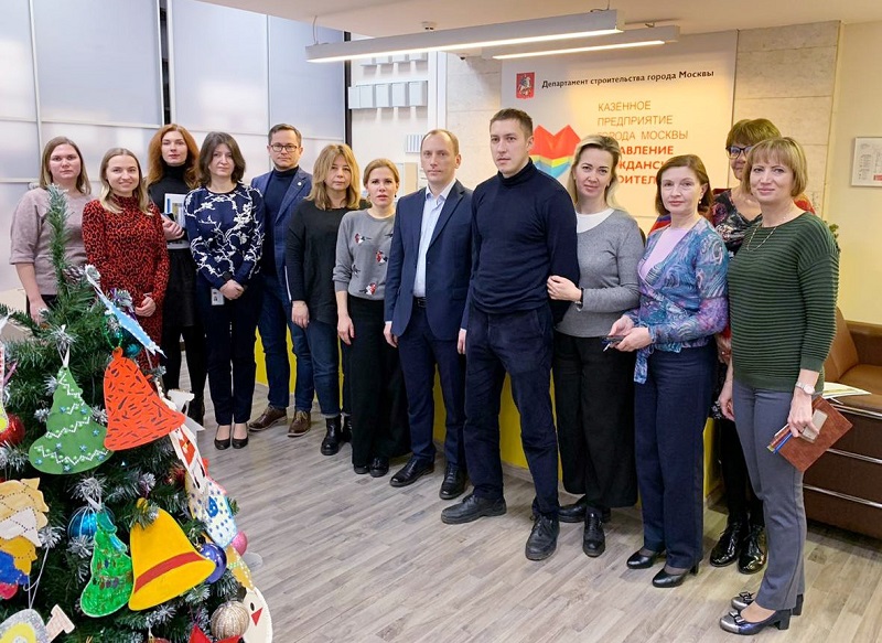 Кадастровая палата, Управа, актуалка, 1301