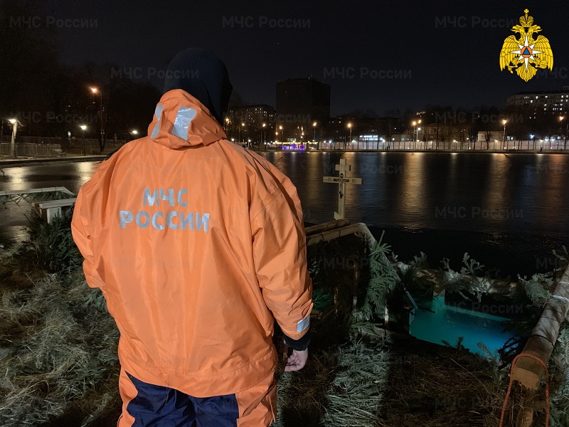 МЧС, Крещение, купания, Шаверина, актуалка, 2001