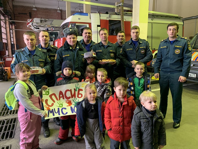МЧС, Шаверина, День спасибо, актуалка, 1501