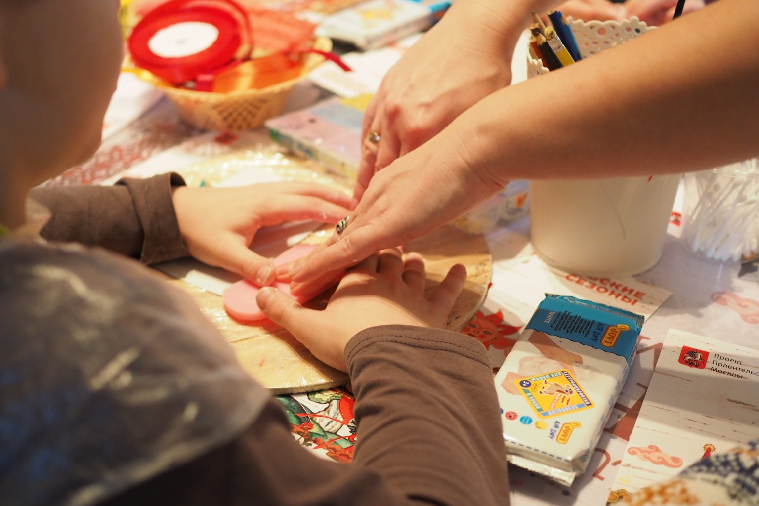 мастер классы для детей пермь. необычные мастер классы. выберите свой класс. сколько мастер классов провели в 2023. цсо щукино московское долголетие занятия.