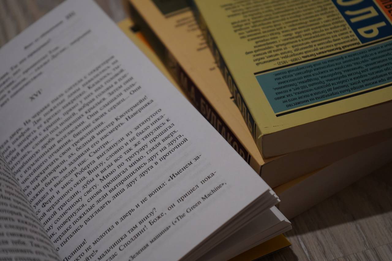 Беседу о жизни и творчестве Уильяма Сомерсета Моэма организуют в библиотеке №144. Фото: Анна Быкова, «Вечерняя Москва»
