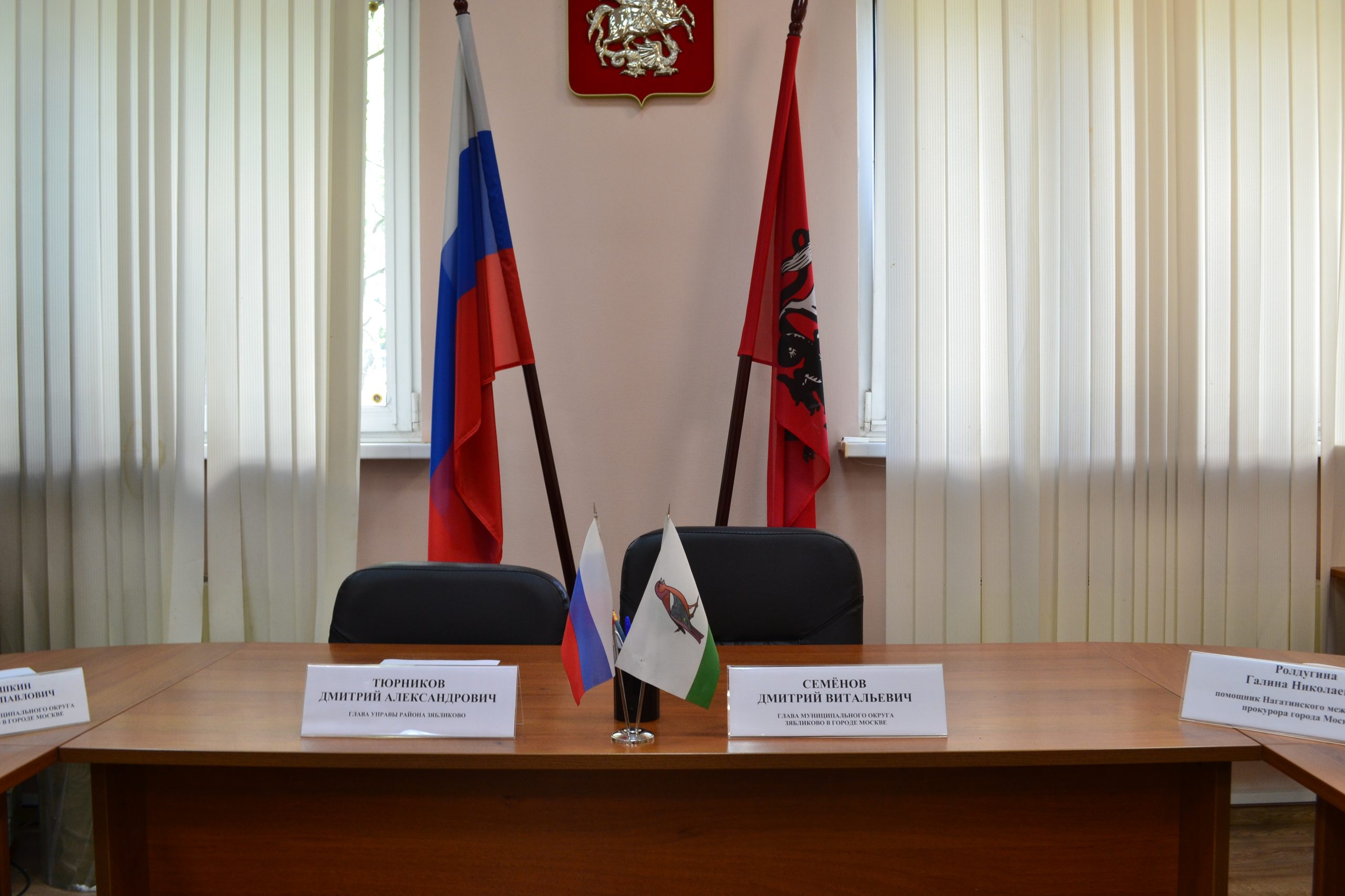 Фото: Сафиуллин Руслан, «Вечерняя Москва»