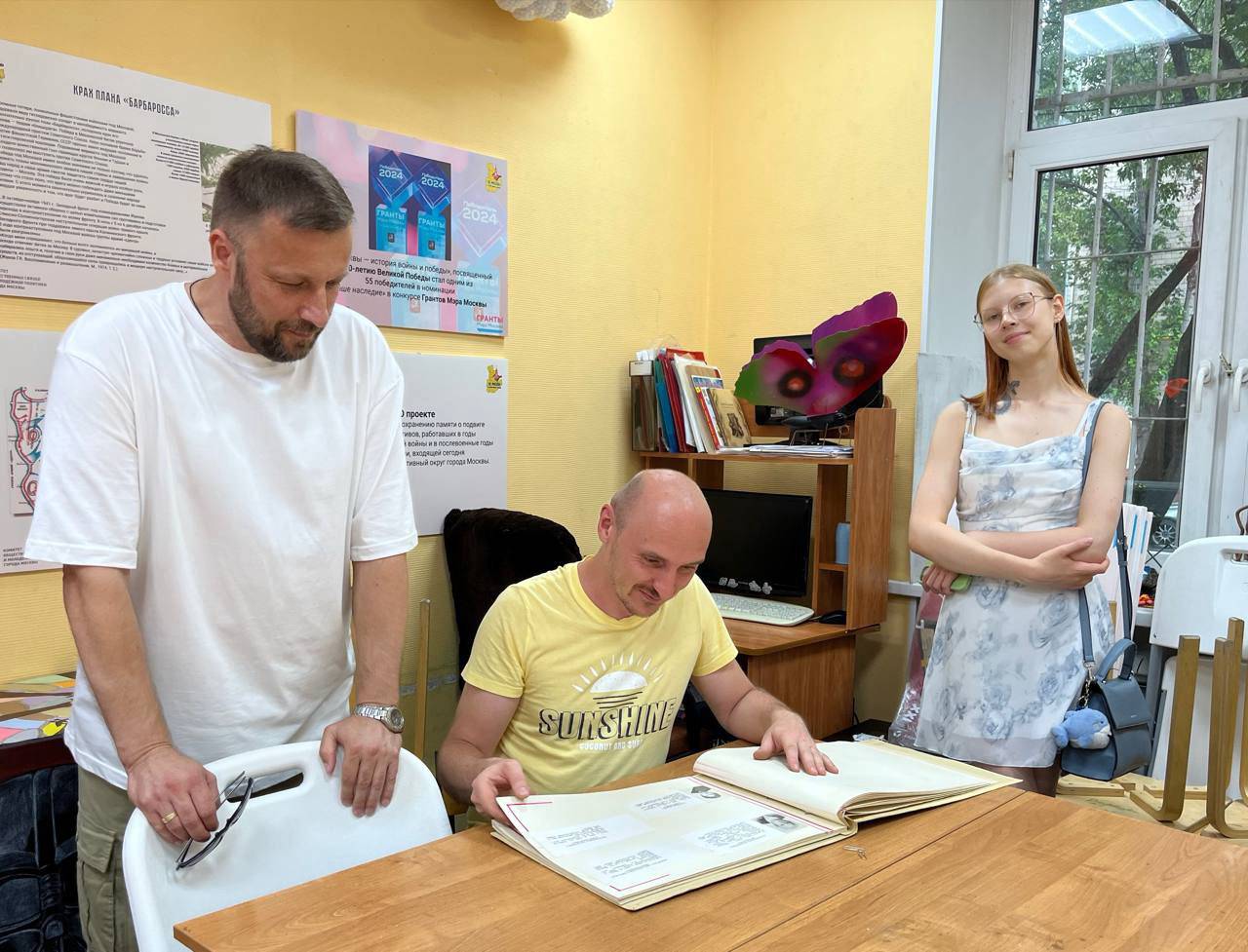 «Юг Москвы — История войны и победы»: новые горизонты и планы на учебный год. Фото: Полина Кирюшина