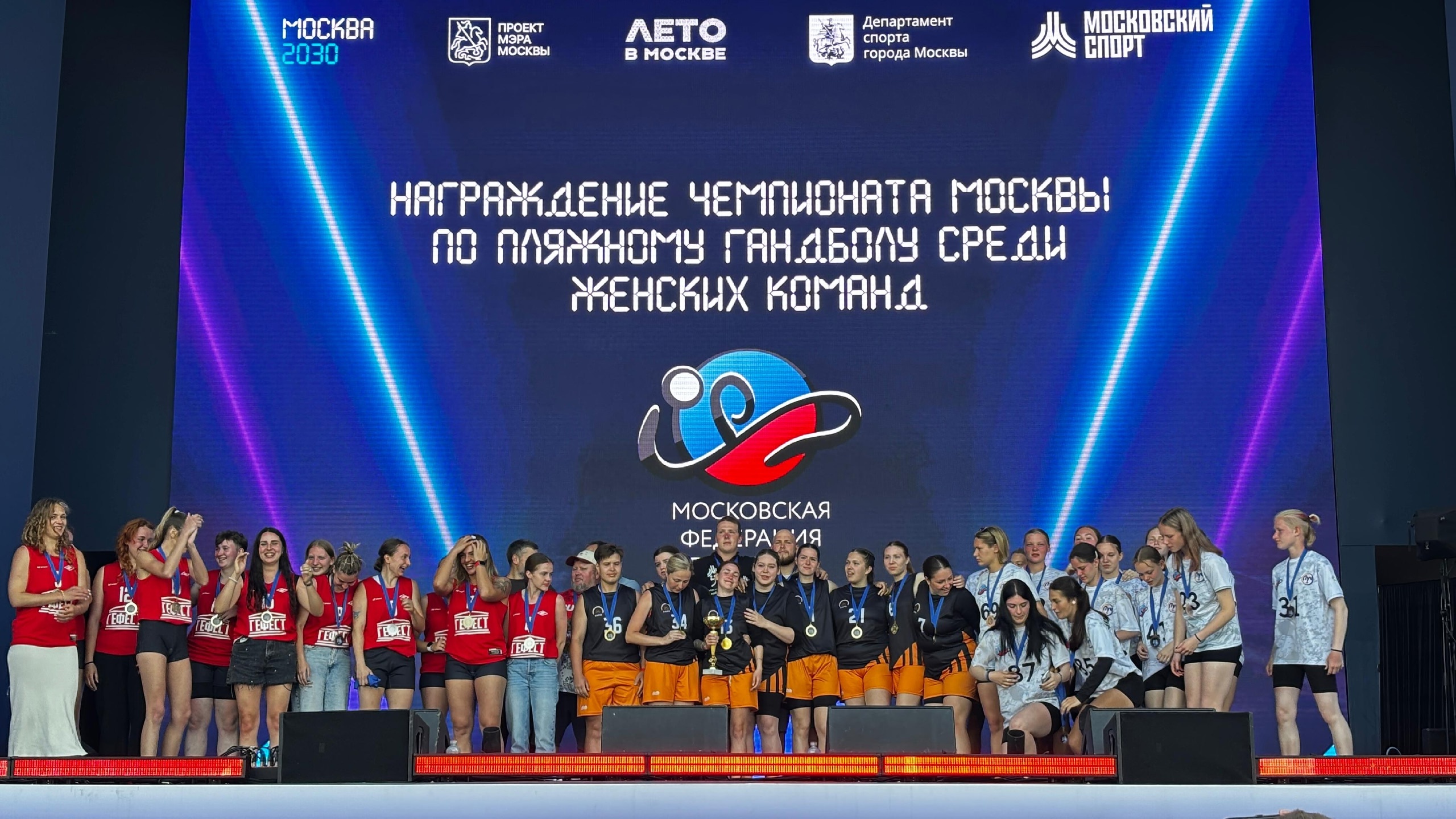 Представители гандбольного клуба «Вешняки-2» при «МГА» приняли участие в московском чемпионате. Фото: официальная страница Московской гандбольной академии в социальных сетях