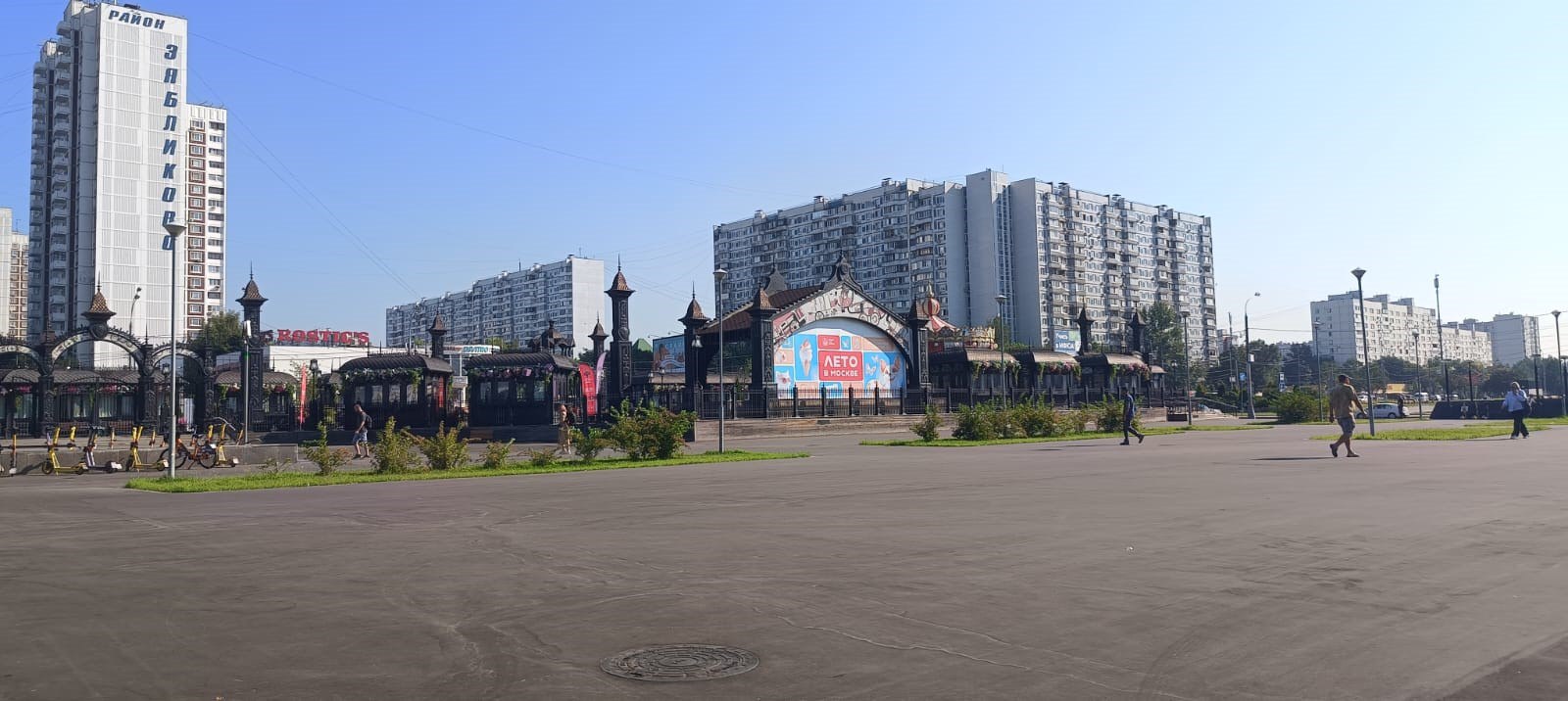 Фото: официальный Telegram-канал управы района Зябликово