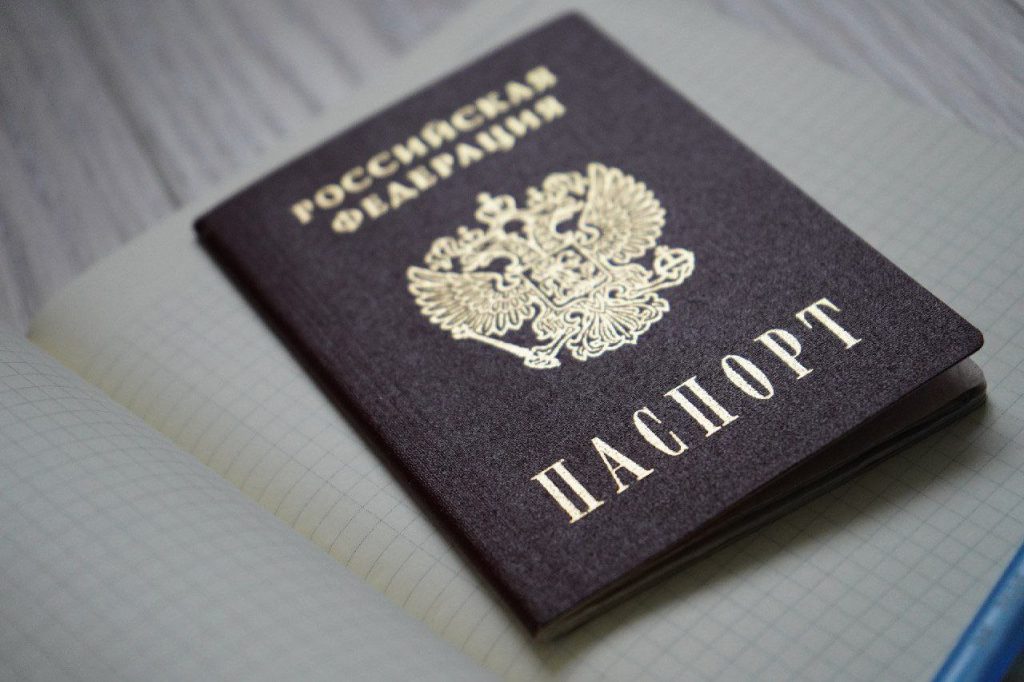 Московская система электронного голосования готова к выборам губернаторов. Фото: Анна Быкова, «Вечерняя Москва»