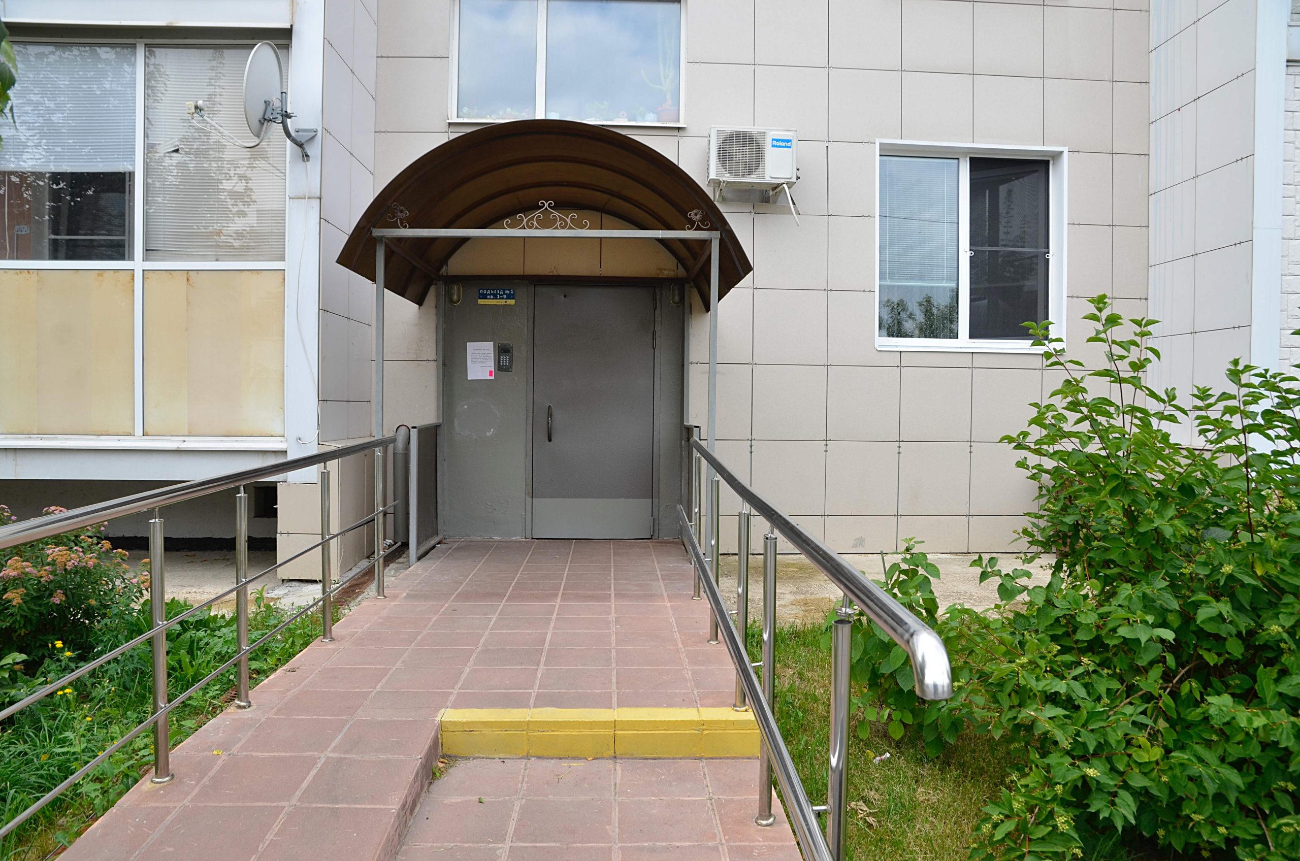 Фото: Анна Быкова, «Вечерняя Москва»