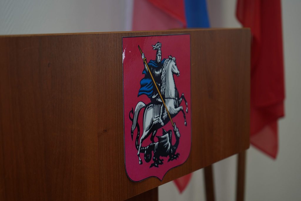 Праздничное мероприятие анонсировали представители управы района Зябликово. Фото: официальная страница управы района Зябликово в социальных сетях