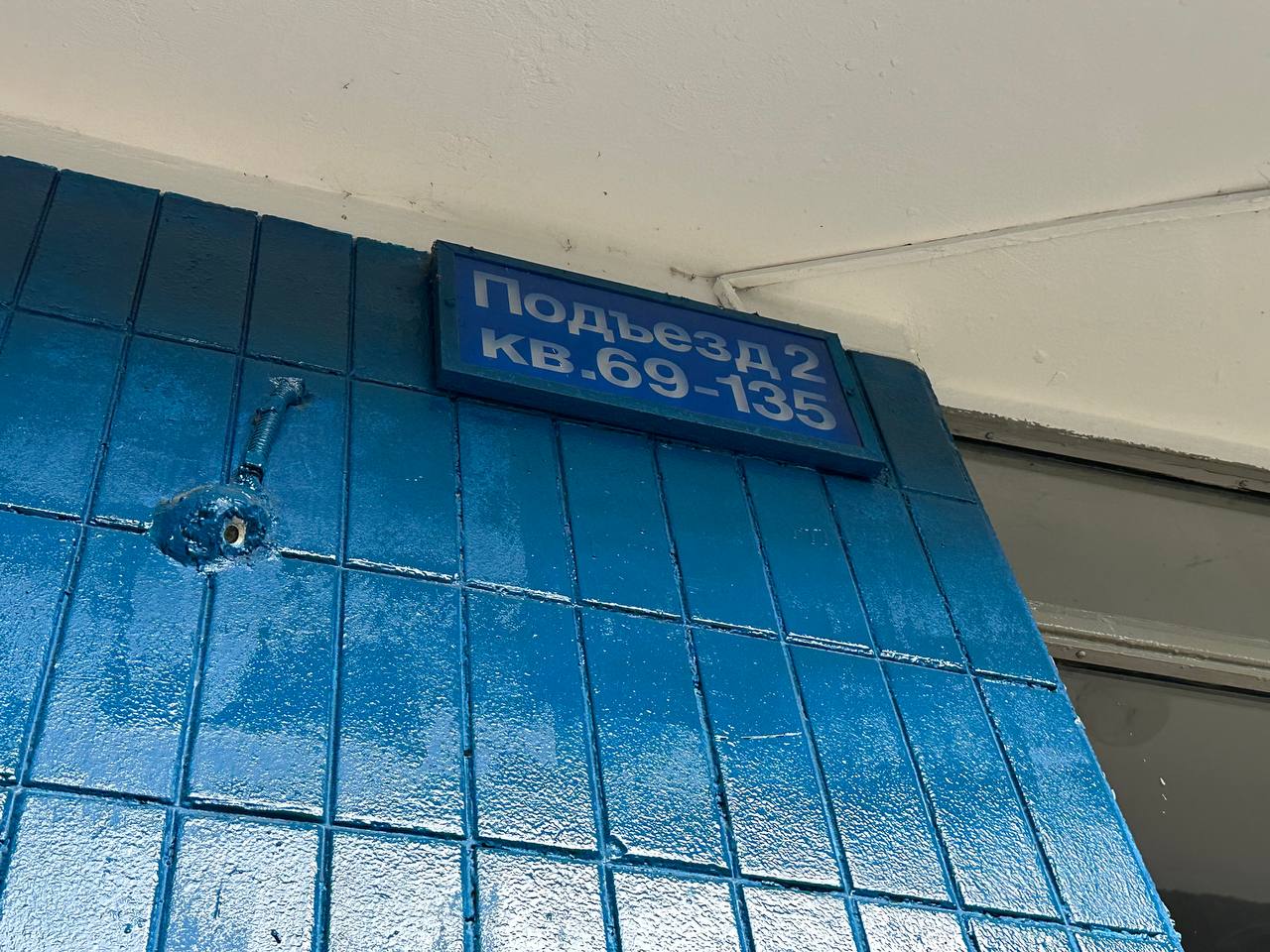 фото: Анастасия Герман, «Вечерняя Москва»