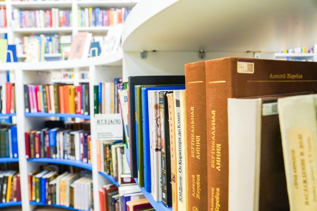 Тотальный диктант пройдет в библиотеке №144. Фото: Анна Быкова, «Вечерняя Москва»