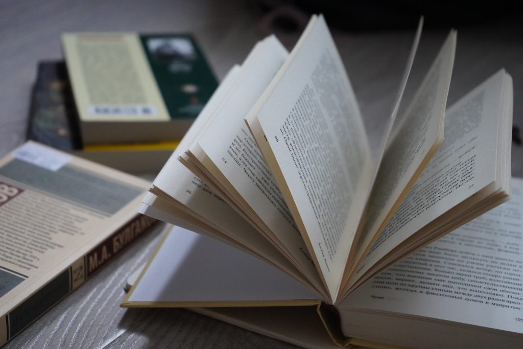 Эколого-познавательный час прошел в библиотеке №145. Фото: Анна Быкова, «Вечерняя Москва»