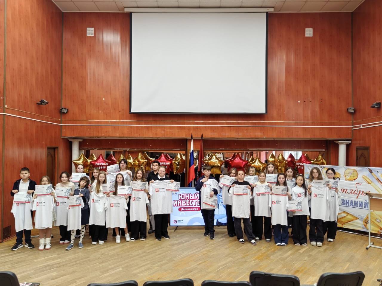 Фото: личный Telegram-канал Павла Пушкина