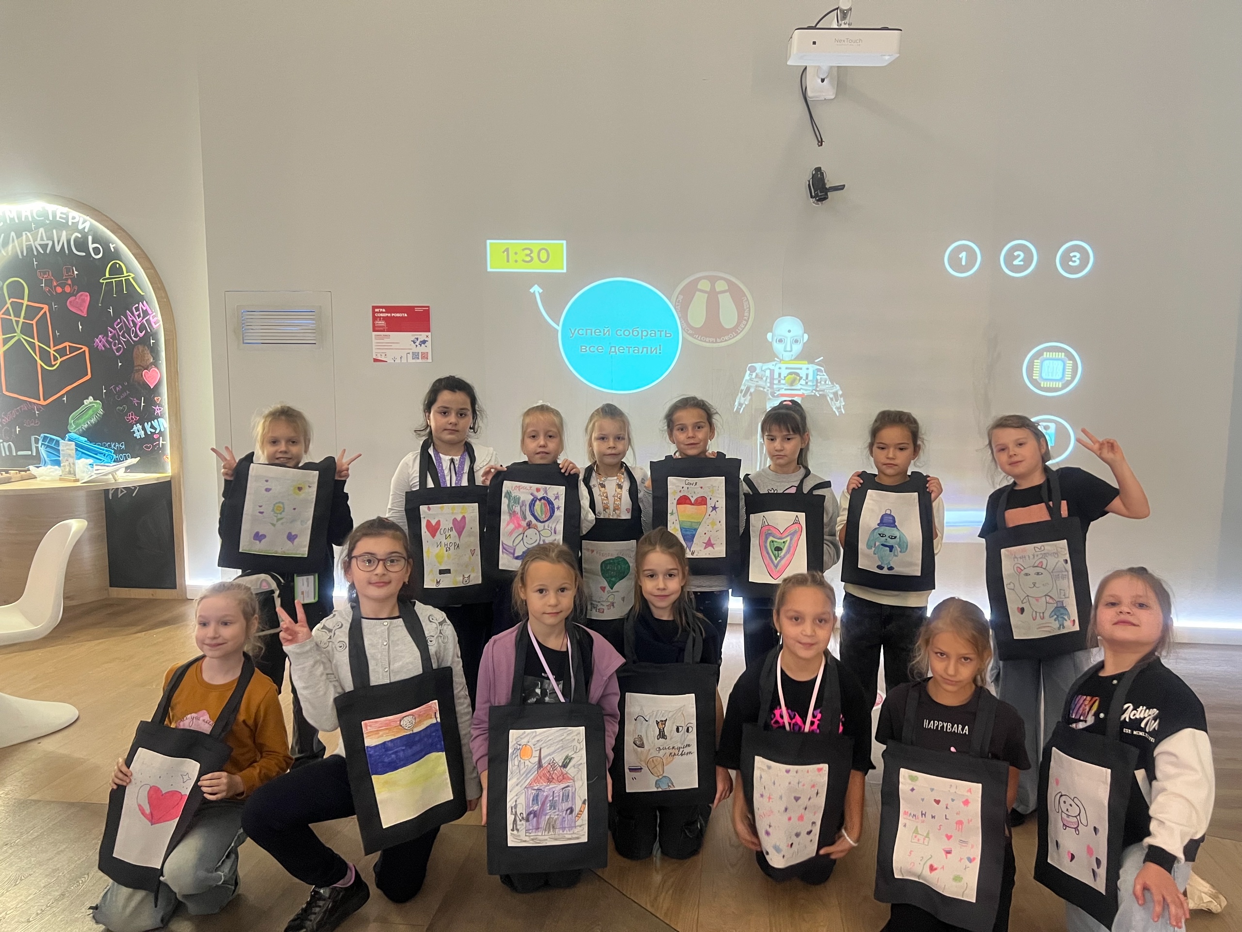 Ученики школы №2116 посетили интерактивную выставку роботов. Фото: официальная страница школы №2116 в социальных сетях