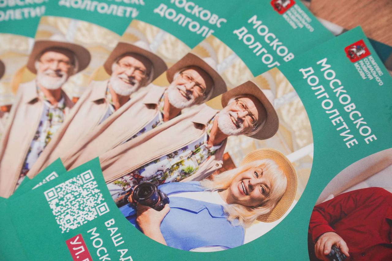 Спортивное мероприятие состоится в ЦМД «Зябликово». Фото: Ксения Догонашева, «Вечерняя Москва»